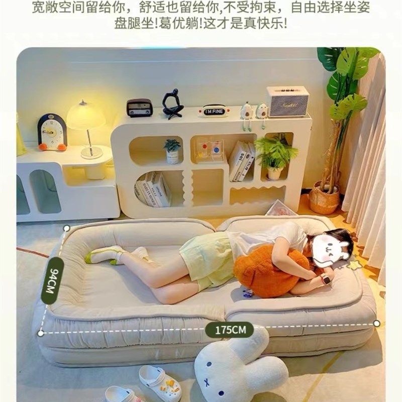 人类狗窝懒人沙发可躺可睡折叠躺椅榻榻米飘窗阳台卧室单人小沙发