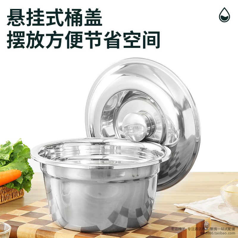 不锈钢大盆特深盆带盖钢盆大号饭店料盆发面盆盛油盆洗菜盆洗衣盆