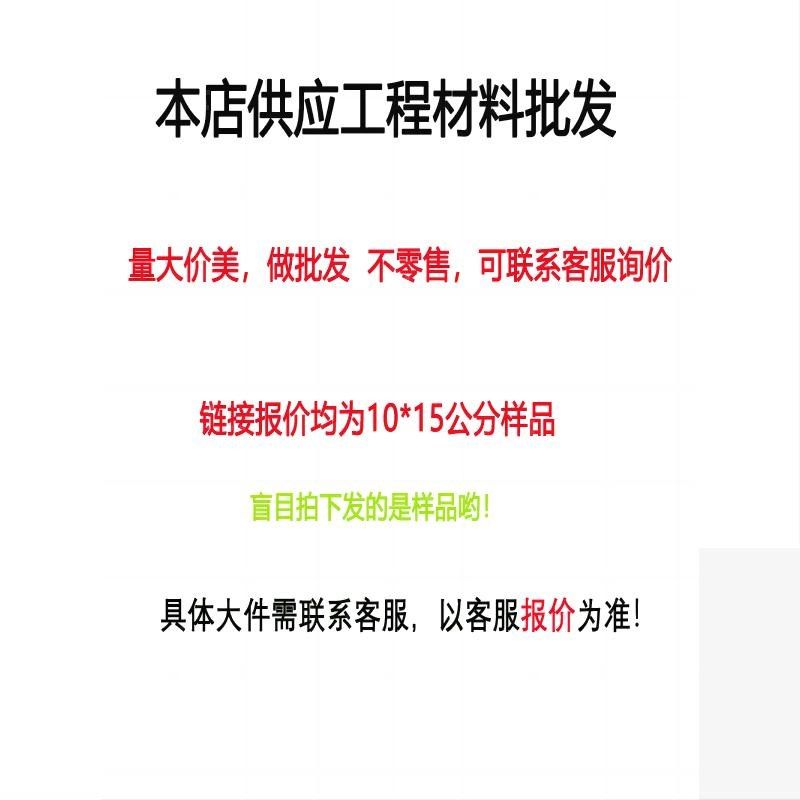优时吉博罗石膏板系列防火防潮防水吊顶隔墙家装工装建筑材料装修,基础建材,普通石膏板,淘宝优惠券,粉丝福利购,淘宝优惠卷