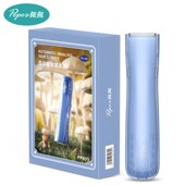 佩佩婴儿理发器变频自动吸发宝宝胎发电推子儿童防水充电剪头家用