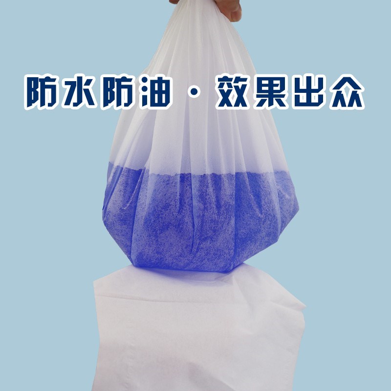 一次性床单美容院独立包装按摩推油护理垫防水防油加厚无纺布无菌