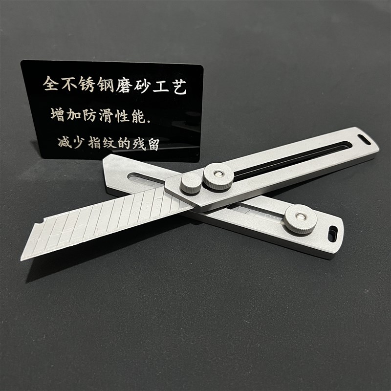 不锈钢美工刀加背夹重型一体全钢加厚壁纸刀拆快递刀墙纸刀架裁纸