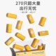 宠物垃圾袋狗狗拾便袋捡屎袋猫咪便便袋加厚环保降解袋捡屎神器