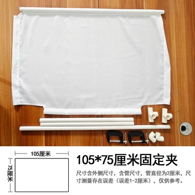 幼儿园皮影戏幕布架灯影戏演出专用戏台配件材料固定简易可拆卸套