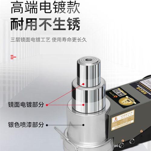 新款卧式气动千斤顶50吨100t1206030两节液压汽修厂用油压80t气顶