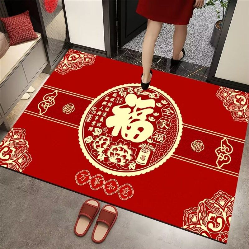 喜庆入户门地垫硅藻泥进门防滑脚垫子大门口门垫新年红色进门地毯,居家布艺,家用脚垫,淘宝优惠券,粉丝福利购,淘宝优惠卷