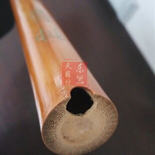 包邮 A F G调8孔6孔 玉屏箫 初学红竹山水萧 送布套挂穗 洞箫乐器