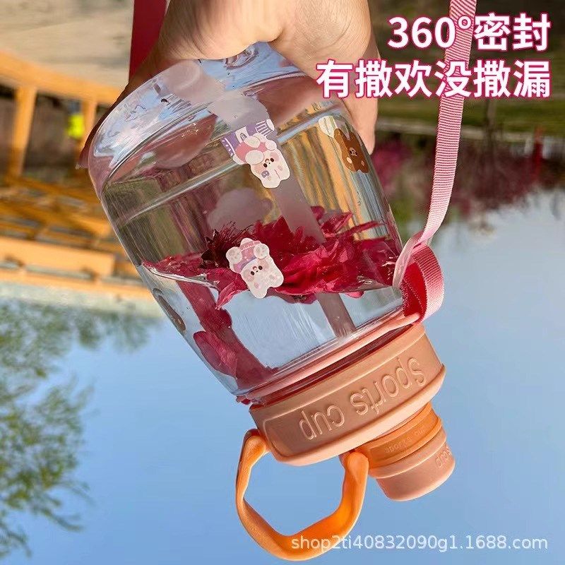 【喵喵精选】网红双饮大肚杯吸管水杯塑料杯子学生大容量,节庆用品/礼品,文化创意杯垫/餐垫,淘宝优惠券,粉丝福利购,淘宝优惠卷