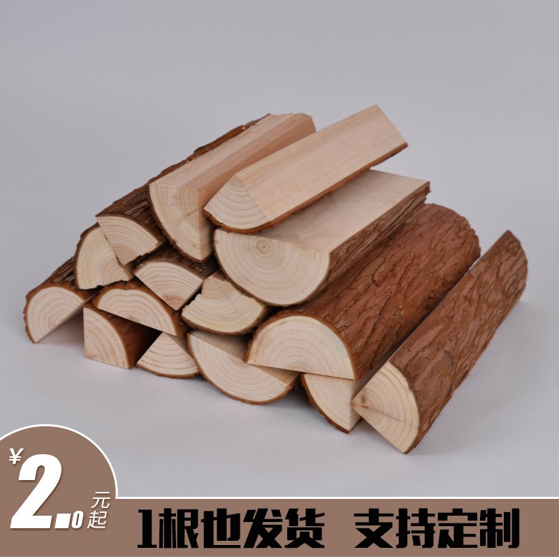 原木木桩子圆形小木头婚礼树桩围栏壁炉装饰道具木墩摆件大圆木桩