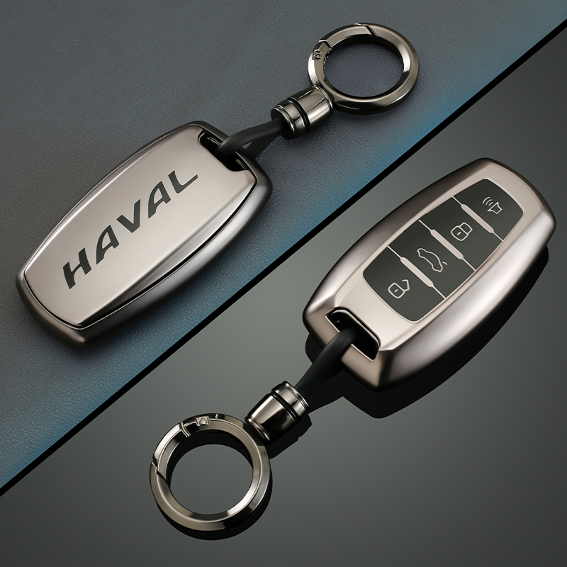 哈弗h6钥匙套第三代哈佛m6plus国潮版h2男长城二代大狗高级车壳扣