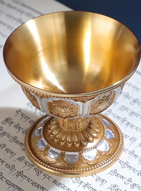 藏式纯铜供水杯八吉供祥水碗家用供碗杯高脚敬水杯圣水杯供奉摆件