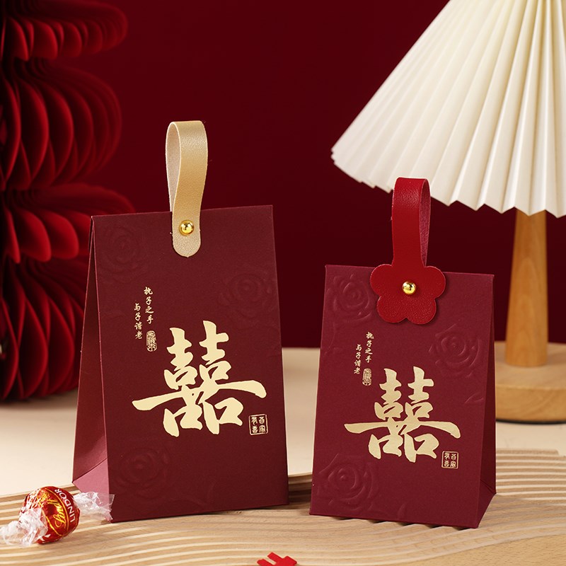 结婚喜糖盒2025新款结婚喜糖盒子婚礼装糖果礼盒空盒订婚喜糖袋子