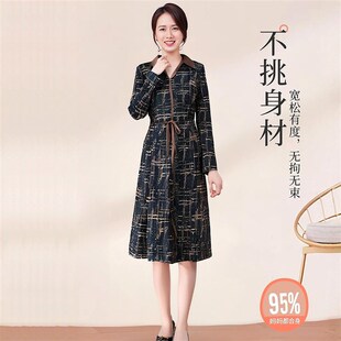 衬衫 M2女装 中老年胖妈妈针织提花长袖 宽松加大码 连衣裙 2025春新款