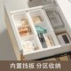 伸缩分隔不杂乱 抽屉分格可伸缩收纳盒餐具化妆品内置分隔收纳盒