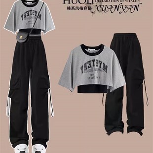 小个子甜辣短袖 t恤 工装 夏装 三件套装 2024新款 裤 女 搭配一整套时尚