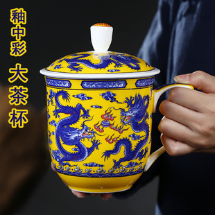 华仕达景德镇陶瓷茶杯带盖大容量马克杯家用骨瓷个人850毫升水杯