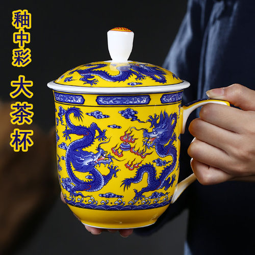 华仕达景德镇陶瓷茶杯带盖大容量马克杯家用骨瓷个人850毫升水杯