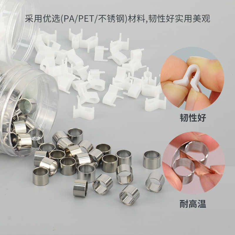 GAOPIN 金相冷镶嵌夹冷热镶嵌夹具金相实验切片模具夹金属透明三