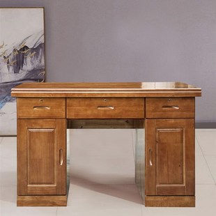 1米2全实木办公台橡木中式带抽屉写字桌纯实木书房书桌电脑台柜