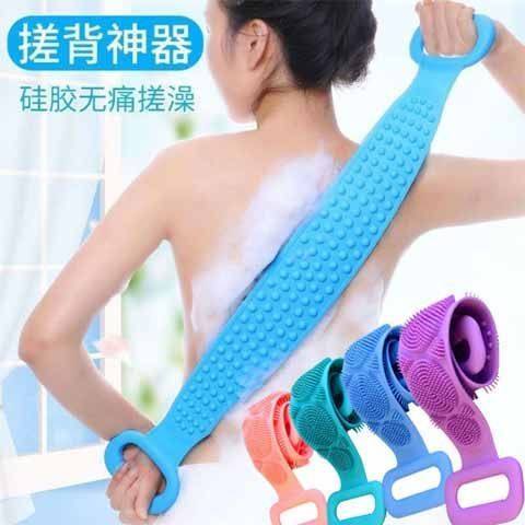 【加长款】70CM搓澡洗澡巾后背双面男女长条搓背搓泥下灰快拉背条,家庭/个人清洁工具,搓澡巾,淘宝优惠券,粉丝福利购,淘宝优惠卷