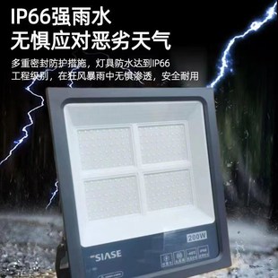 深思led投光灯户外防水泛光灯广告牌射灯工业厂房灯篮球照明灯