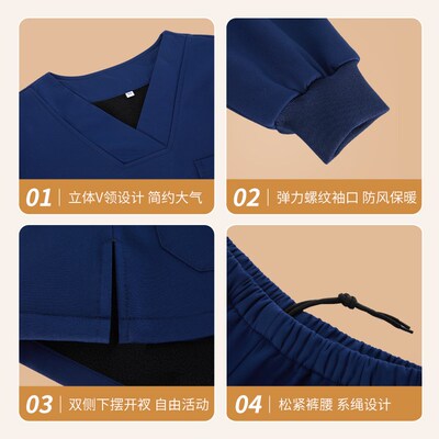 加绒洗手衣女长袖冬季加厚宠物牙科口腔医院工作服男刷手衣手术衣