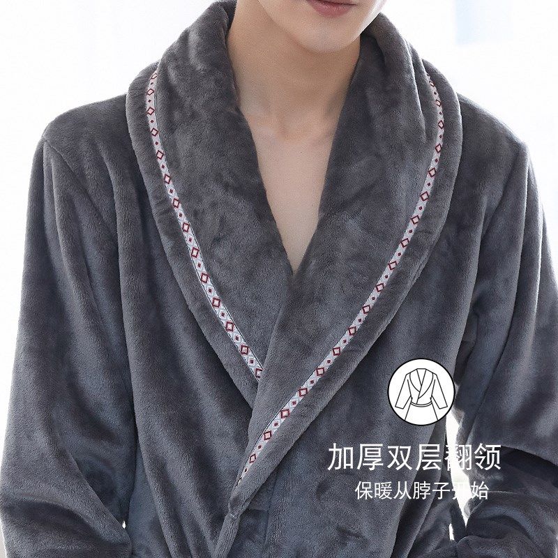 睡袍男秋冬珊瑚绒浴衣加绒加厚两件套装法兰绒男士睡衣长款男浴袍