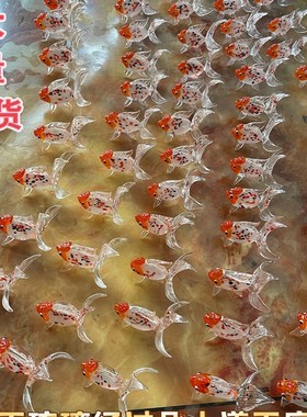 金鱼博山琉璃手工海洋鱼缸水族微景观造景装饰迷你动物小diy摆件