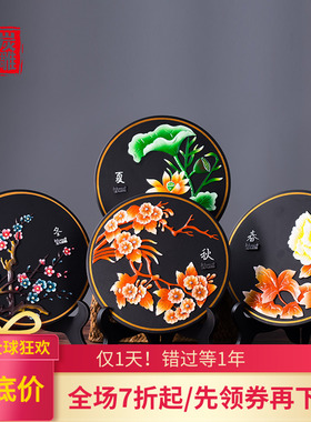 金乌炭雕 春夏秋冬 四件组合装 中国风酒柜书桌办公桌装饰品摆件