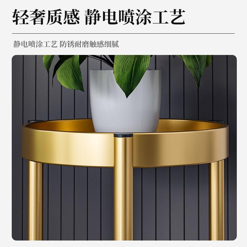 花架轻奢阳台花架子绿萝花盆客厅室内铁艺落地式置物架吊兰摆放盆