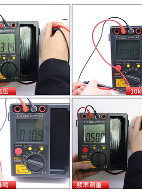 滨江BM3549数字绝缘电阻测试仪万用表500V/1000V/2500V兆欧表摇表