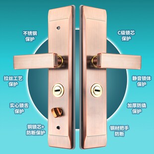 不锈钢防盗门锁具套装家用通用面板把手锁体木门钢门大门机械门锁