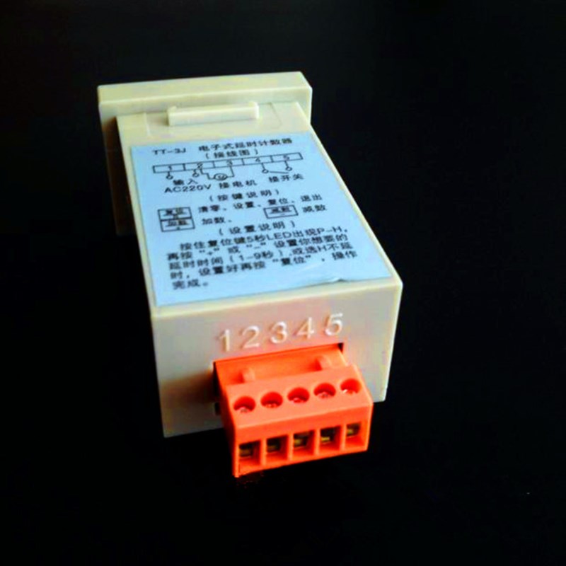 三匹马大洁王鼎玉断布机电子式延时计数器裁断R-9秒延时计数器