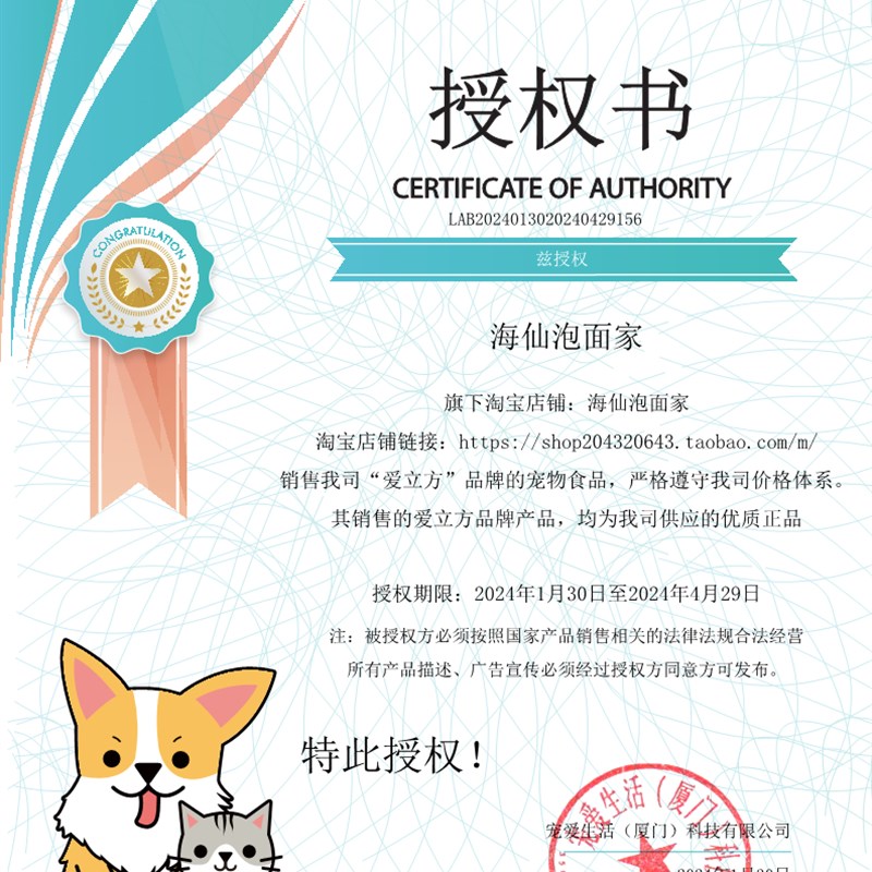 爱立方冻干猫粮 鸡肉鸭肉主食冻干生骨肉 猫咪fd发腮小鹌鹑猫零食