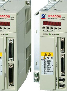 GS2045T-CA1伺服驱动器 广州数控伺服驱动单元 GS2045T-CA1 全新