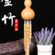 子乐葫芦丝天然金竹专业演奏型成人小学生初学c降bdagf调云南乐器