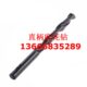 2.4 1到2 2.7 2.6 2.5 2.3 2.2 2.1 直柄麻花钻头直钻 江苏