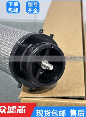 干燥机压缩空气管道精密过滤器滤芯错位卡扣链接T-020 A-020