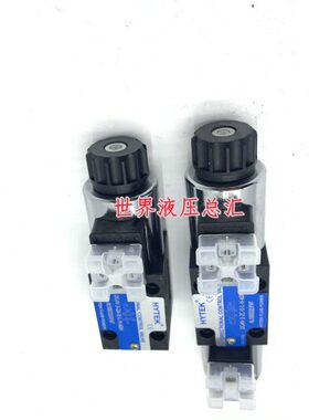 HYTEK海特克电磁阀DG4V-3-0C/1C/2C/3C-U-L-H/A/B-60H DG4V-3-2C