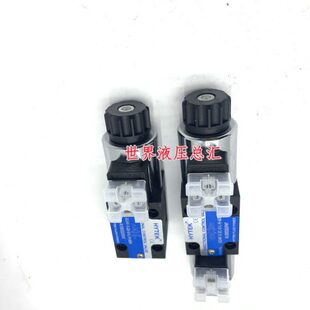 HYTEK海特克电磁阀DG4V 60H DG4V
