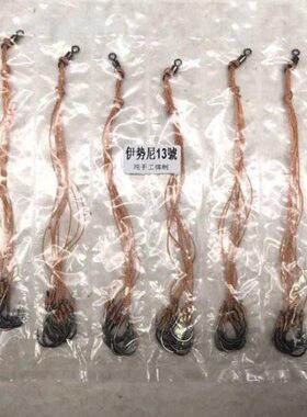 油饼方块伊势尼把把钩爆炸钩钩钩闷竿专用钩纯手工制作一板十副钩