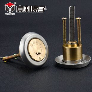 意利原子全铜月牙防撬锁芯外装门锁胆防盗大门锁头老式门锁胆双头