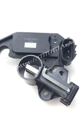 吉利帝豪EC718远景秦川福莱尔奇瑞风云2A3瑞虎3发电机调节器