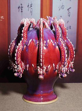 禹州钧瓷花瓶古典中式家居办公室台面工艺品陶瓷器装饰摆件九龙尊