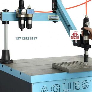 触屏版 M24万向攻丝机 坤钲M6 攻丝机 M24万向电动型攻丝机