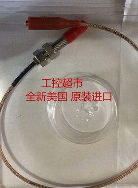 全新美国进口ProvibTech派利斯 TM0180-A08-B00-C05-D05