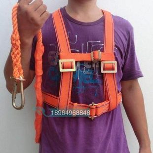 超值双背单绳安全带电工安全带 高空安全带2米3米5米 攀岩安全带