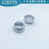 万顺兴切割头 激光切管机传感器锁紧环套 SW20A锁紧环 NC30C SW18