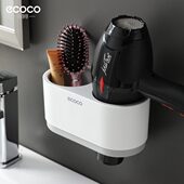 吹风机架免打孔浴室卫生间厕所置物收纳架壁挂电吹风挂架风筒架子