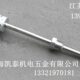 WZP PT100 230 温度传感器 江苏环亚仪表 231 不锈钢探头铂热电阻